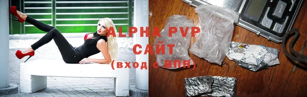 мдма Лабытнанги
