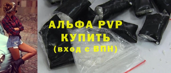 мдма Лабытнанги