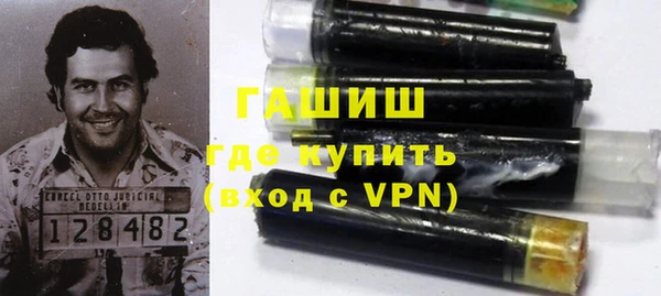 амф Волоколамск