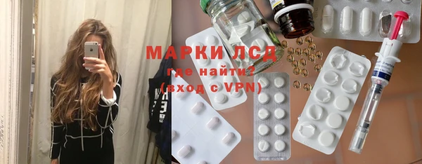 амф Волоколамск