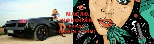 метадон Лагань