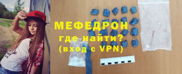 сатива Ладушкин