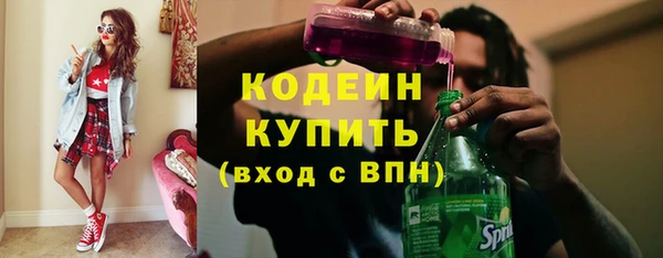дмт Волосово