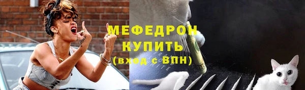 кокаин перу Алапаевск
