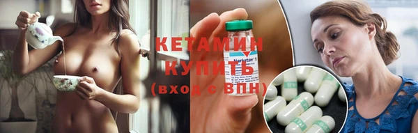 сатива Ладушкин