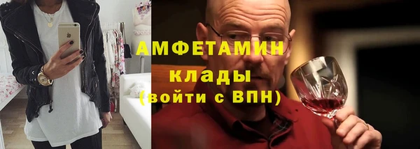 сатива Ладушкин