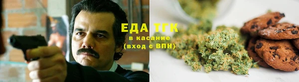 спайс Лиски