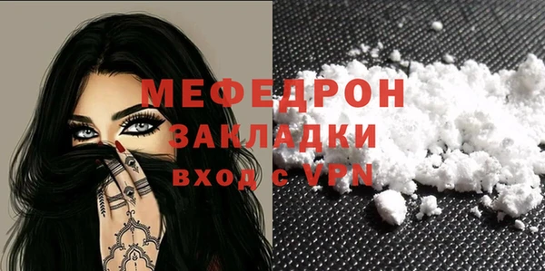 сатива Ладушкин