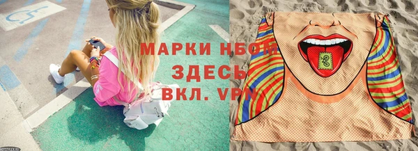 кокаин перу Верхний Тагил