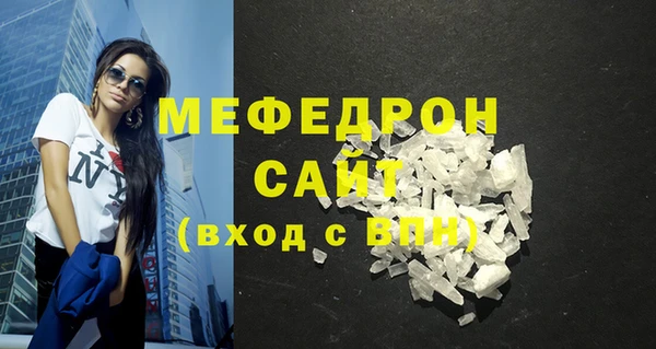 метадон Лагань