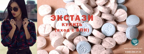 спайс Лиски