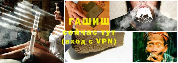 сатива Ладушкин