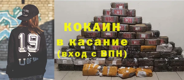 твердый Володарск