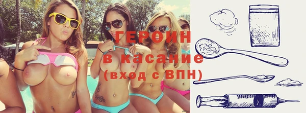 дмт Волосово