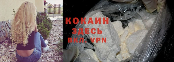дмт Волосово