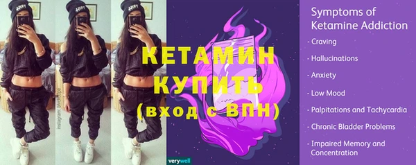 дмт Волосово