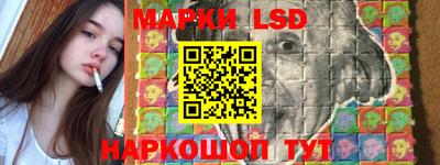 герыч Волжский