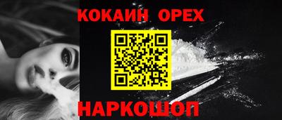 герыч Волжский