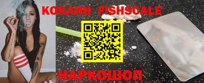 герыч Волжский