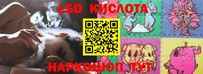 стаф Волжск