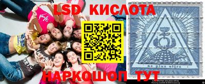 прущая мука Балаково