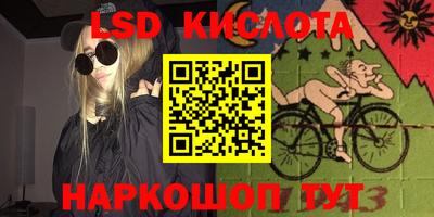 мяу мяу мука Балахна