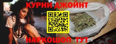 первитин Волгодонск
