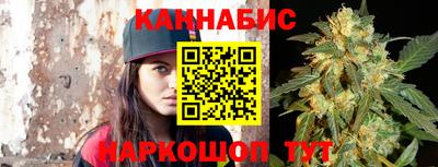 мяу мяу мука Балахна