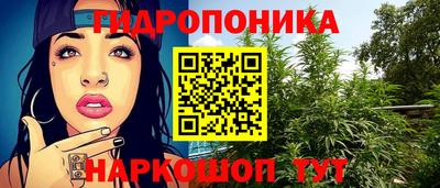 первитин Волгодонск