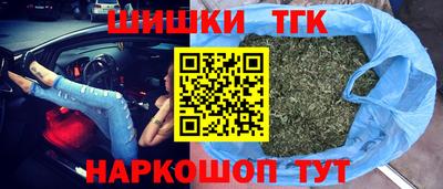 герыч Волжский