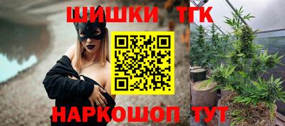 прущая мука Балаково