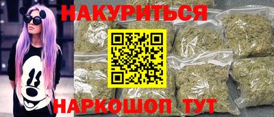 первитин Волгодонск