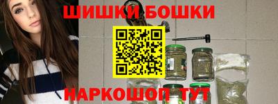 стаф Волжск