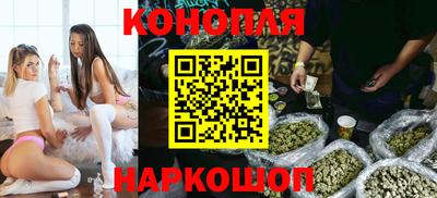 первитин Волгодонск