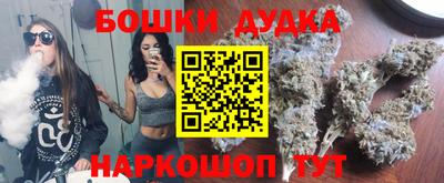 первитин Волгодонск
