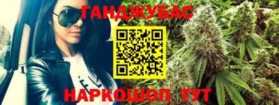 кокаин премиум Балашиха