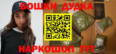 герыч Волжский