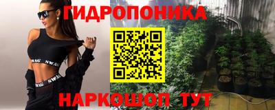 мяу мяу мука Балахна