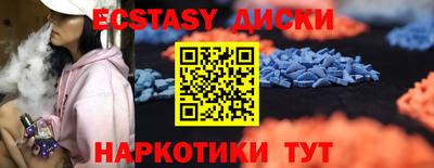 герыч Волжский