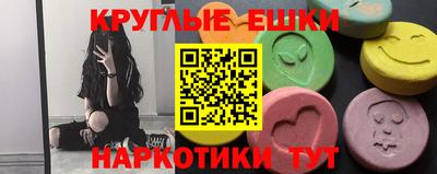 герыч Волжский