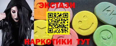 первитин Волгодонск
