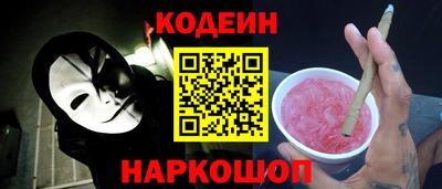стаф Волжск