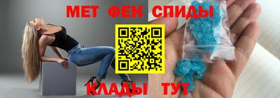 стаф Волжск