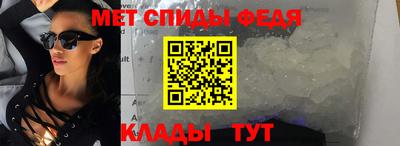 стаф Волжск