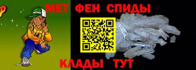 герыч Волжский
