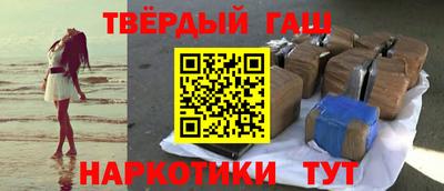 мяу мяу мука Балахна