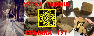 кокаин премиум Балашиха