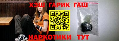 прущая мука Балаково