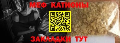 герыч Волжский