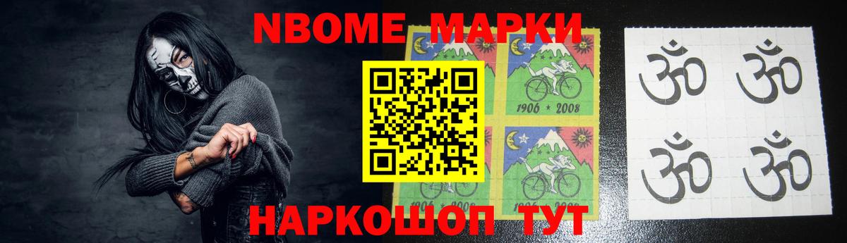 Выкса  Лсд 25 экстази кислота  Вход с VPN 